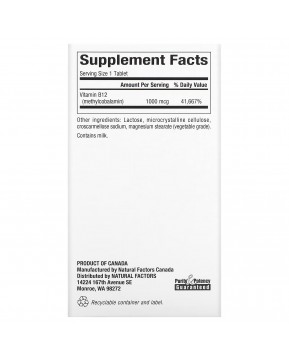 Natural Factors, B12, метилкобаламин, 1000 мкг, 180 жевательных таблеток